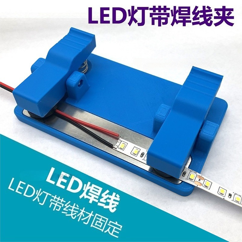 Diy Electronics Workstation - LED-licht soldeerstation draadklemhouder, printplaatbevestigingsmal voor PCB