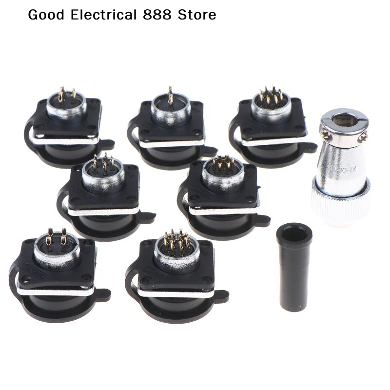 Diy Audio Electronics Projects - 【G】Luchtvaartconnectorenset met metalen behuizing en meerdere