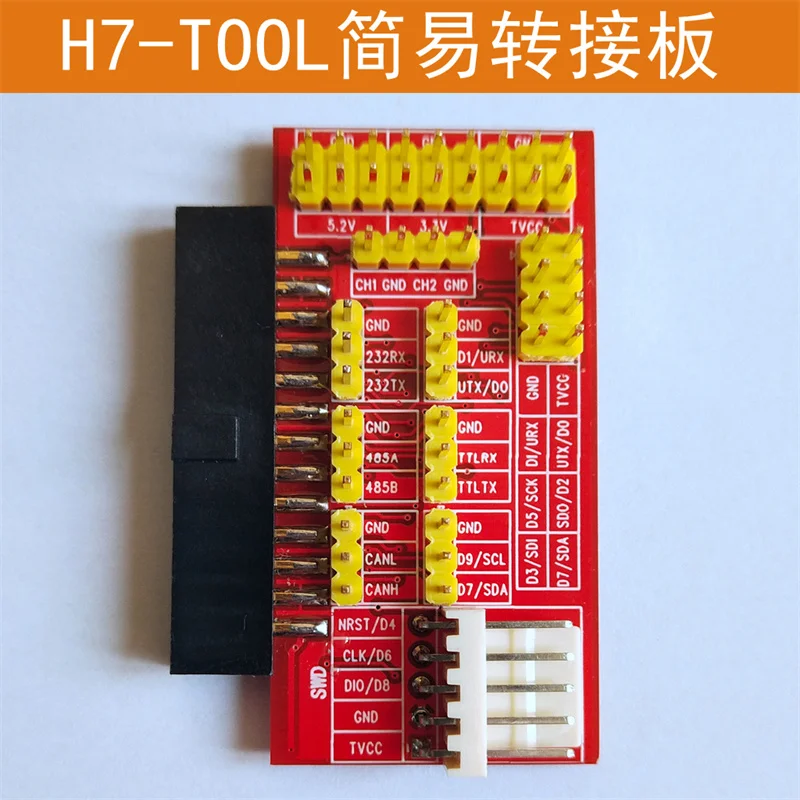 Diy Audio Electronics Projects - H7-TOOL Eenvoudige adapterkaart Elektronische component zonder