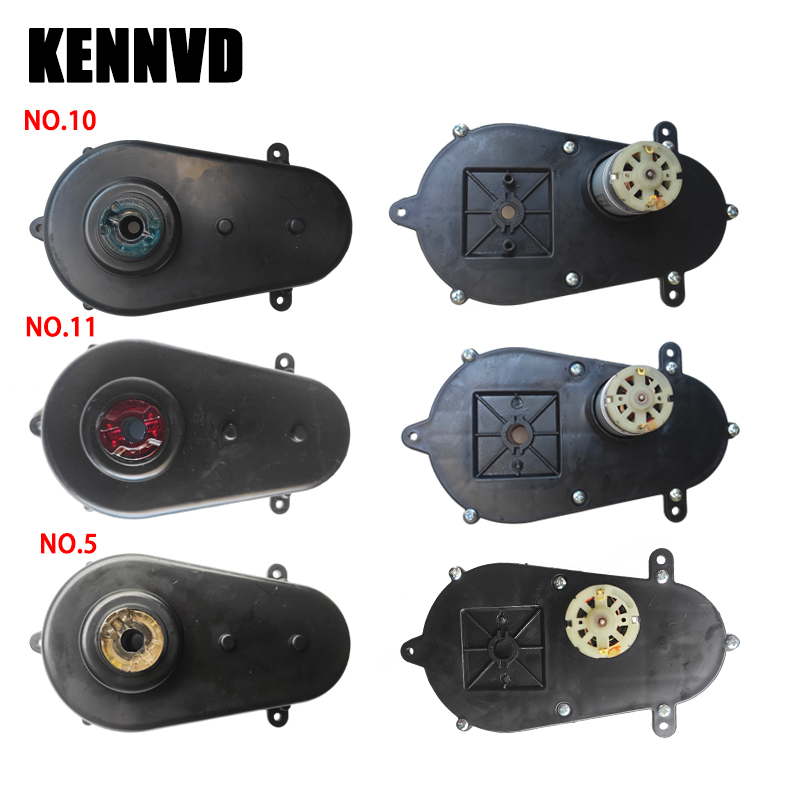 Elektrische kinderauto's 12V 2 - Diy Electronics Motor recensie en prijs