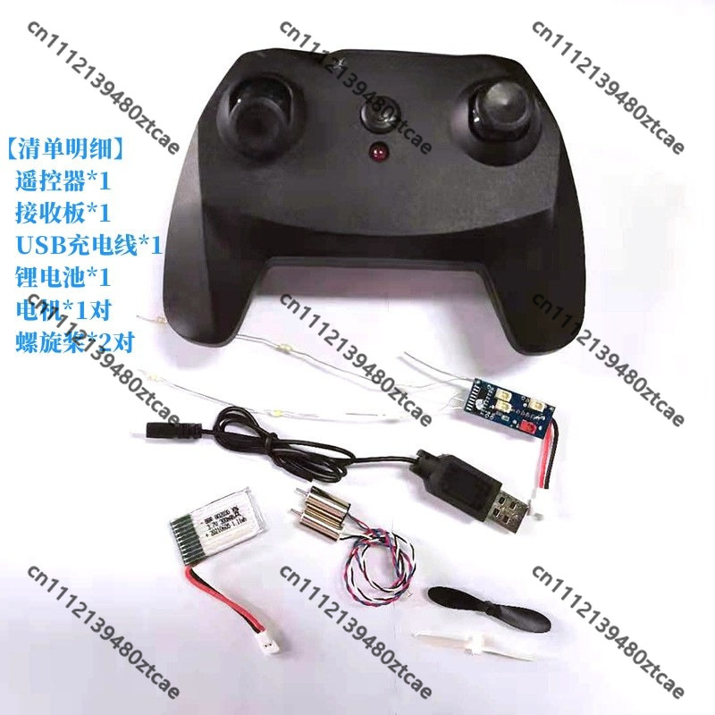 ZY-530 2CH RC-vliegtuigen Voll - Diy Electronics Motor recensie en prijs