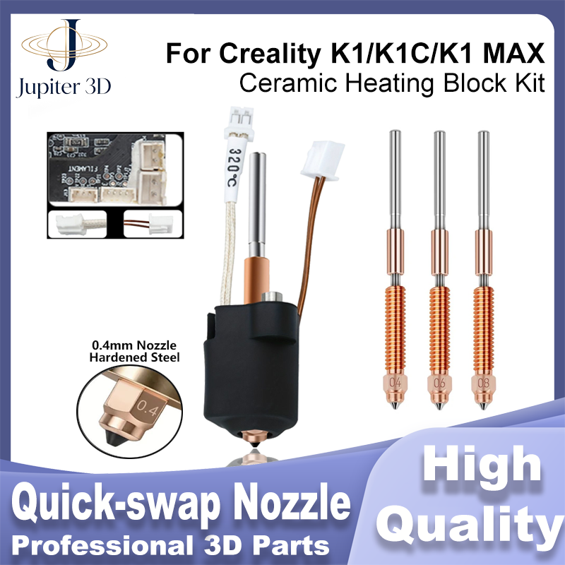 Creality K1 K1C Nozzle K1 Max  - Creality Printer Ender 3 V3 recensie en prijs