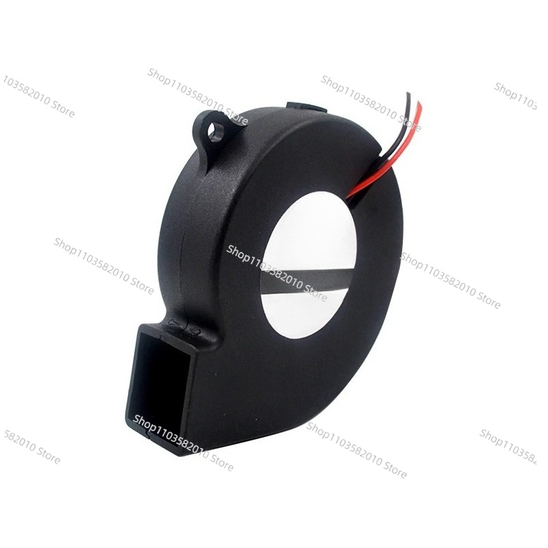 Ultraslanke 75mm DC centrifuga - Diy Electronics Cabinet recensie en prijs
